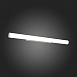 Светильник настенный ST-Luce Белый/Белый LED 1*30W 4000K SL439.541.01 - фото