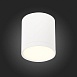 Светильник потолочный Белый LED 1*5W 3000K 390Lm Ra>90 120° IP20 D68xH75 170-240V ST113.532.05 - фото