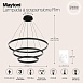 Подвесной светильник Maytoni Rim MOD058PL-L100B4K - фото