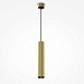 Подвесной светильник Technical P106PL-01-GU10-BS - фото