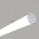 Подвесной светодиодный светильник Radian 360led 40W 4200K LTB25 - фото