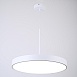 Подвесной Светильник Turna One D50 White Imperiumloft Imperiumloft 183498-26 - фото