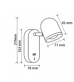 Настенный светильник (бра) Freya PointThree FR10003WL-L4W