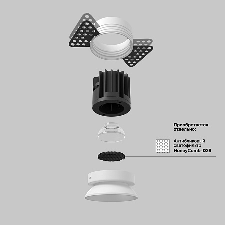 Встраиваемый светильник Technical Round DL058-7W3K-TRS-W - фото