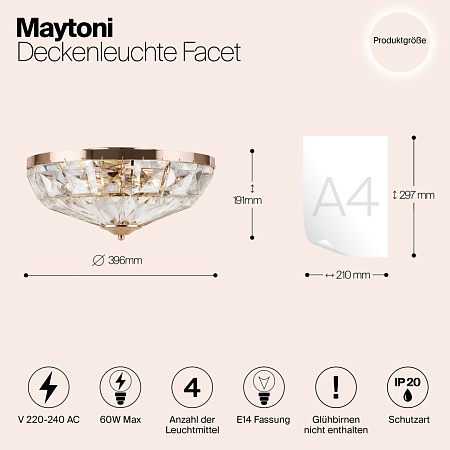 Потолочный светильник Maytoni Facet MOD094CL-04G - фото