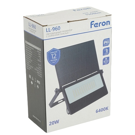Прожектор с солнечной панелью,  LL-960, IP65 20W 6400K - фото