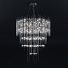 Подвесной светильник Bogate's 91101 LED - фото