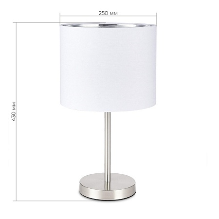 Прикроватная лампа Никель/Белый, Серебристый E27 1*40W SLE300554-01 - фото