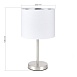 Прикроватная лампа Никель/Белый, Серебристый E27 1*40W SLE300554-01 - фото