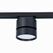 Св-к трек. Черный LED 1*14W 4000K 1 100Lm Ra>90 120° IP20 D104xH128 170-240VV ST651.446.14 - фото