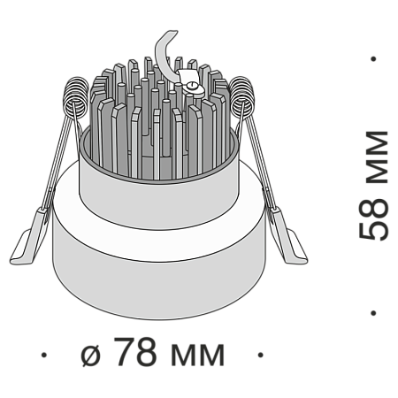 Встраиваемый светильник  valo Technical  DL036-2-L5W - фото