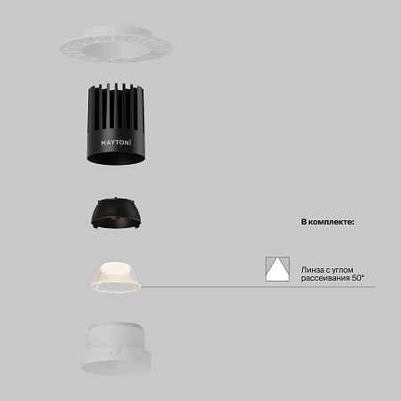 Встраиваемый светильник Technical DL121-15W-3K-TRS-W - фото