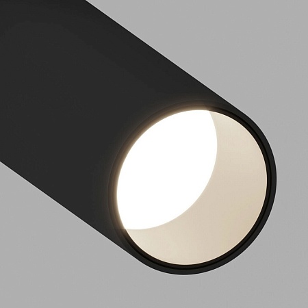 Умный трековый светильник 7W 2700-6500K Dim Cubo Slim Magnetic 85070/01 - фото