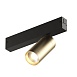 Светильник на шине Denkirs SMART SPOT DK8010-BG - фото