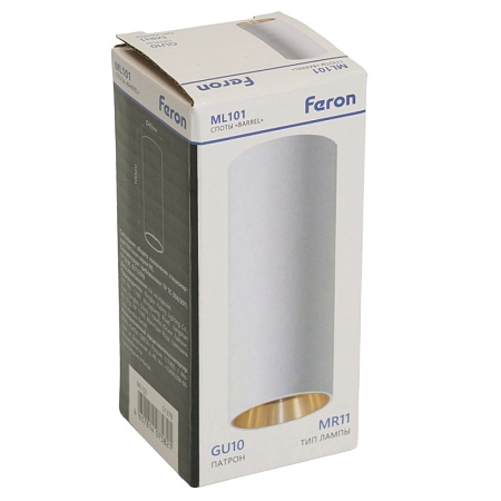 Светильник потолочный Feron ML101 Barrel MR11 GU10 35W 230V,  белый + золото - фото