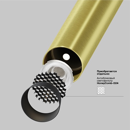 Подвесной светильник Technical Focus T P141RS-L125-6W3K-BBS - фото