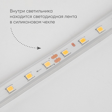 Светильник уличный светодиодный Feron DH2001, 15W, 750Lm, 3000K, черный - фото