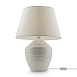 Настольный светильник Freya Alana FR5109TL-01W - фото