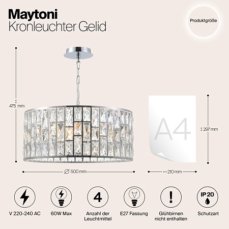 Люстра Maytoni Gelid MOD184-PL-04-CH - фото