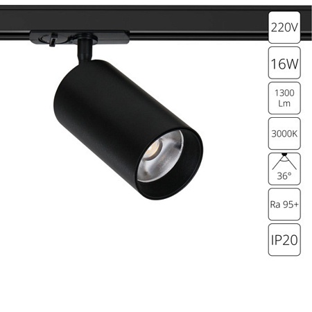 Точечный встраиваемый светильник ARTE LAMP A1337PL-1BK - фото