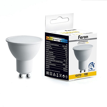 Лампа светодиодная диммируемая Feron LB-561 MR16 GU10 9W 230V 2700K - фото