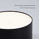 Светильник накладной со светодиодами 28W, 1960Lm, черный (4000К), AL200 “Simple matte” - фото