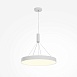 Потолочный светильник Technical Zon C032CL-90W3K-RD-W - фото