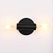 Бра Rh Utilitaire Inline Sconce Black Imperiumloft 123278-22 - фото