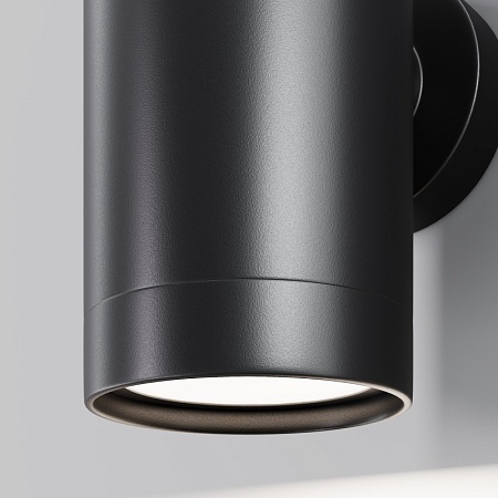 Настенный светильник (бра) Outdoor O493WL-01B - фото