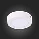 Светильник настенно-потолочный Белый LED 1*6W 3000K 330Lm Ra80 120° IP20 D110xH28 90-26 ST112.532.06 - фото