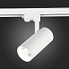 Св-к трек. Белый LED 1*40W 3000K 3 200Lm Ra>90 38° IP20 L190xW85xH265 165-265V ST661.536.40 - фото