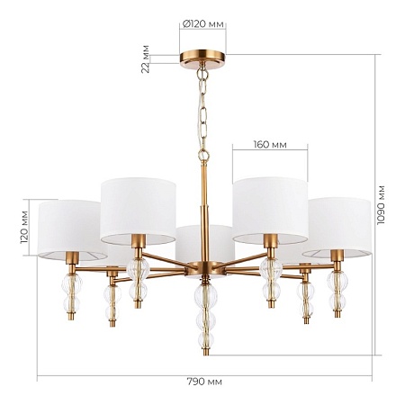Светильник подвесной Латунь, Прозрачный/Белый E14 7*40W SLE105713-07 - фото