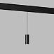 Slim Magnetic Трековый подвесной светодиодный светильник 7W 4200K Amend чёрный 85518/01 85518/01 Elektrostandard - фото