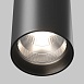 Подвесной светильник Technical Vol P100PL-20W4K-B - фото