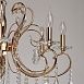 Люстра подвесная MW-Light Адель 373012808 - фото