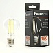 Лампа светодиодная Feron.PRO LB-1108 Шар E27 1300LM 8W 175-265V 4000K - фото