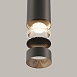 Подвесной светильник Technical FOCUS LED P072PL-L12B3K-1 - фото