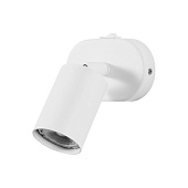 Спот Arte Lamp AQUARIUS A3226AP-1WH